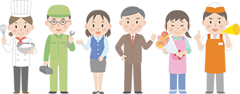 利用対象者イラスト